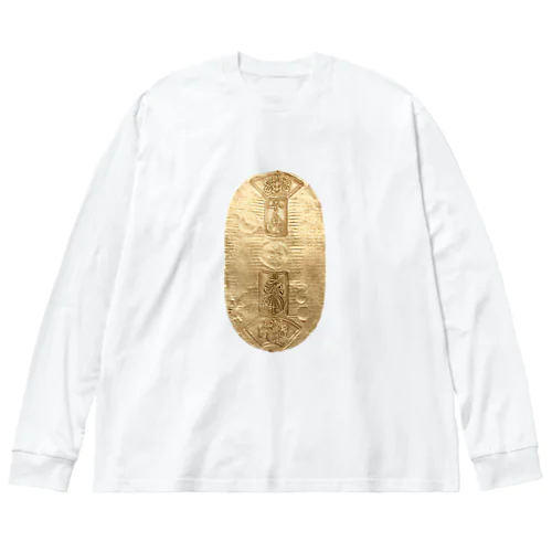 小判ニキコレクション　天保小判金 Big Long Sleeve T-Shirt