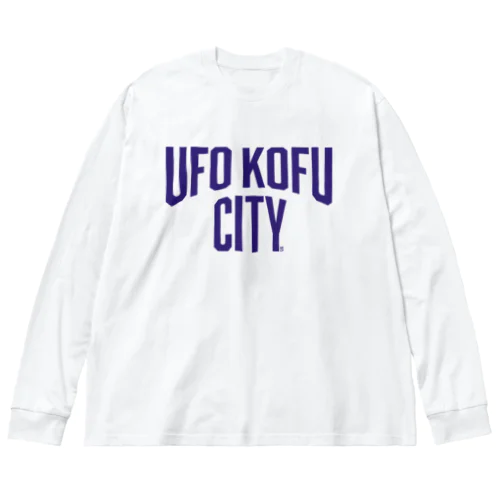 UFO KOFU CITY ビッグシルエットロングスリーブTシャツ