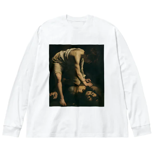 ダヴィデとゴリアテ / David and Goliath Big Long Sleeve T-Shirt