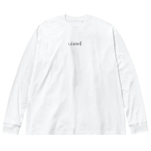 UFO水産　ロゴタイプのみ Big Long Sleeve T-Shirt