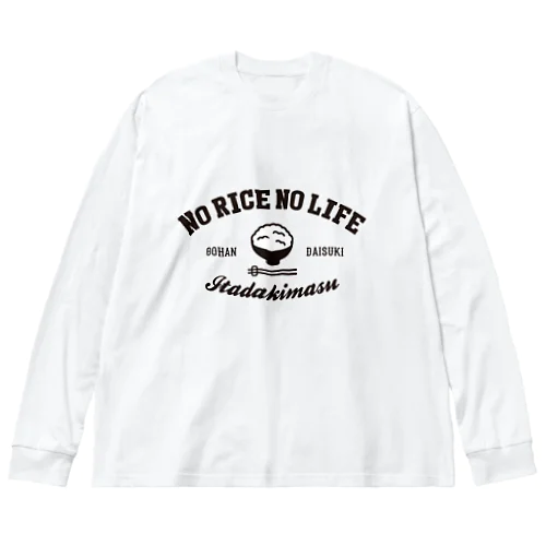 NO RICE NO LIFE ノーライスノーライフ ビッグシルエットロングスリーブTシャツ