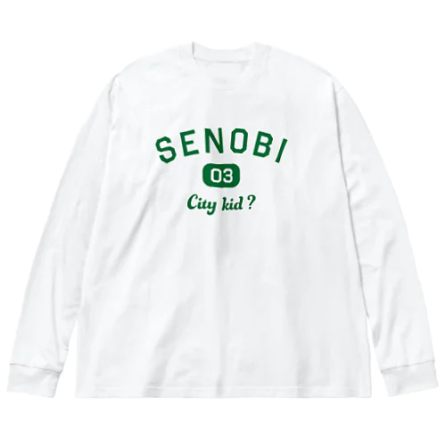 SENOBI -City kid ? - Big Long Sleeve T-Shirt