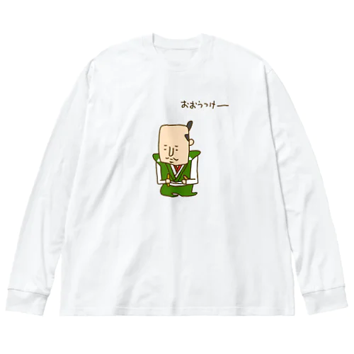 画伯チックな織田信長 Big Long Sleeve T-Shirt