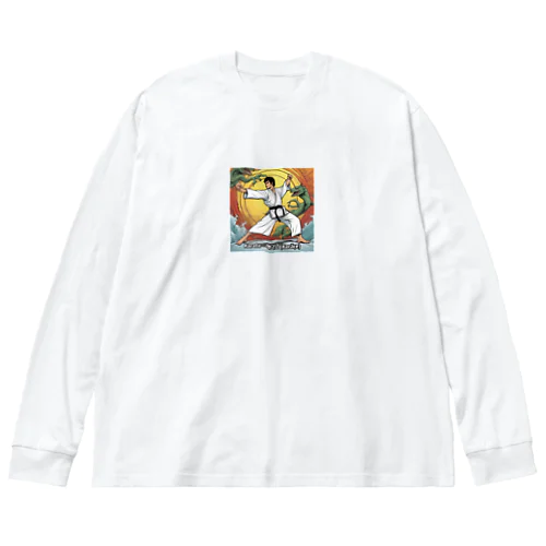 空手 Big Long Sleeve T-Shirt