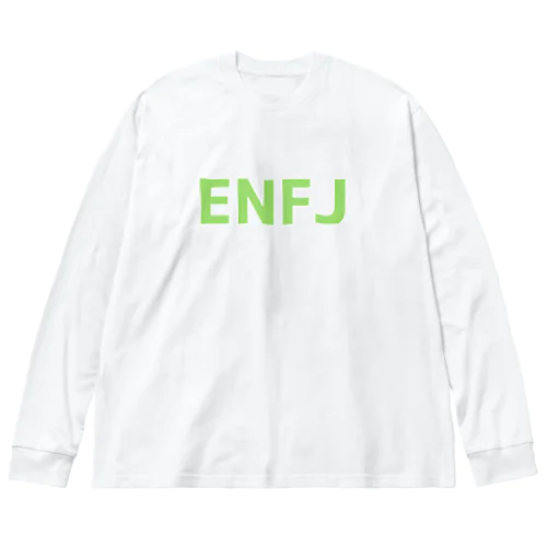 ＭＢＴＩ『主人公』 Big Long Sleeve T-Shirt