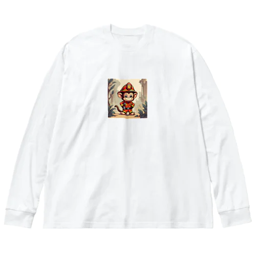 キュートなお猿の消防士 Big Long Sleeve T-Shirt