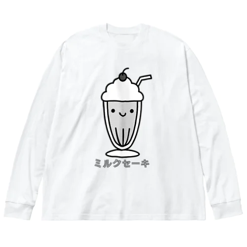 みんな大好きミルクセーキ Big Long Sleeve T-Shirt