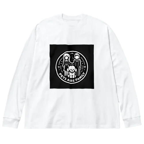 ペットは家族Ｔシャツ わんこバージョン Big Long Sleeve T-Shirt