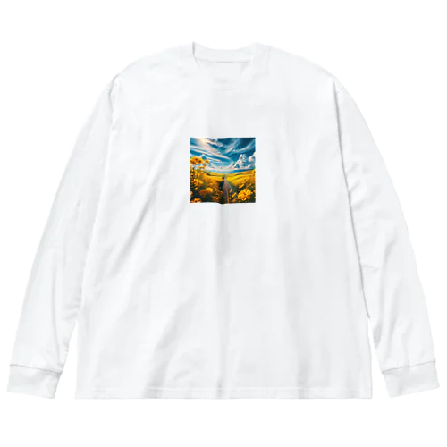 幸せの黄色い道 Big Long Sleeve T-Shirt