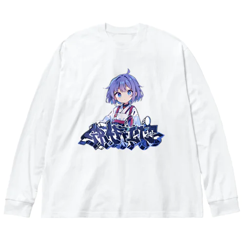 ストリート女の子 Big Long Sleeve T-Shirt