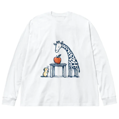 テーブルが高くて食べれないハムスターと背が高すぎるキリン ビッグシルエットロングスリーブTシャツ