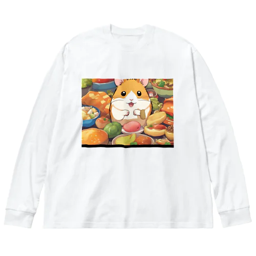 ハムスターのグルメな冒険 Big Long Sleeve T-Shirt