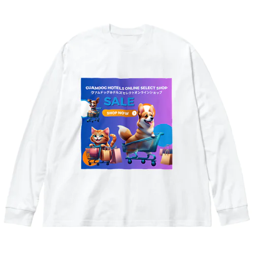 グアムドッグホテルズセレクトショップ Big Long Sleeve T-Shirt