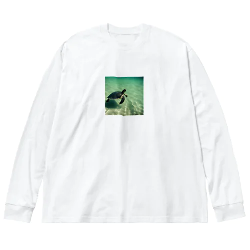 ２、明日へ向かって泳ぐカメ Big Long Sleeve T-Shirt