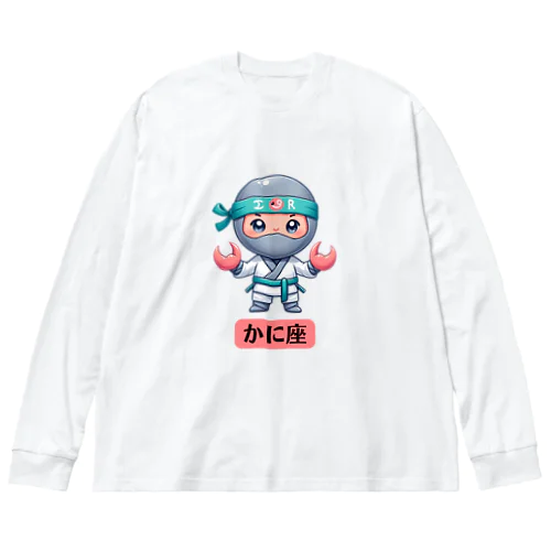 可愛らしい忍者キャラクターの12星座シリーズ第4弾（かに座） Big Long Sleeve T-Shirt