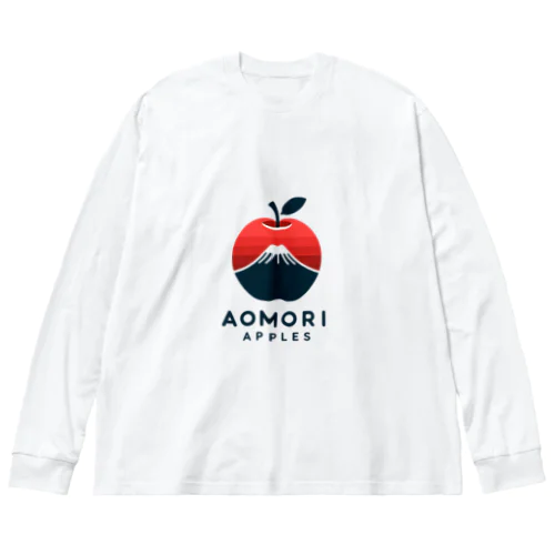 あおもりりんごと岩木山 Big Long Sleeve T-Shirt