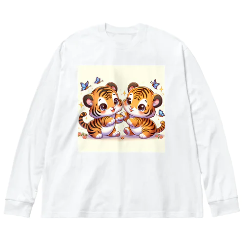 じゃれあうトラさん Big Long Sleeve T-Shirt