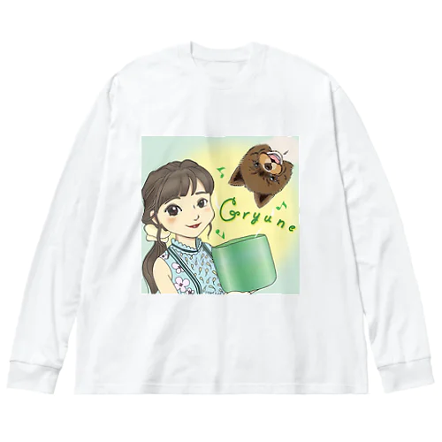 グリューネ＆アポロ ビッグシルエットロングスリーブTシャツ