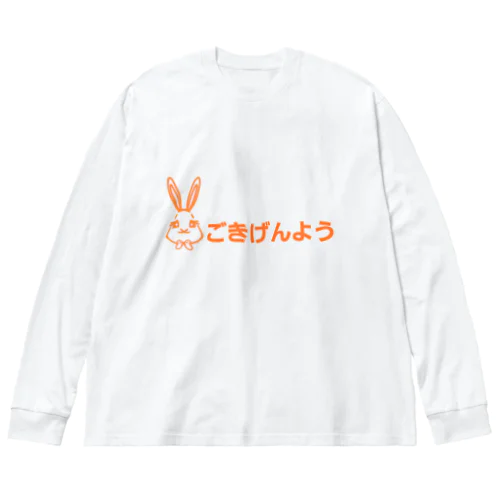 お嬢バニー ビッグシルエットロングスリーブTシャツ