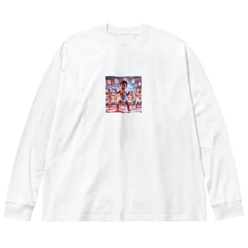 ダンシング赤ちゃん Big Long Sleeve T-Shirt