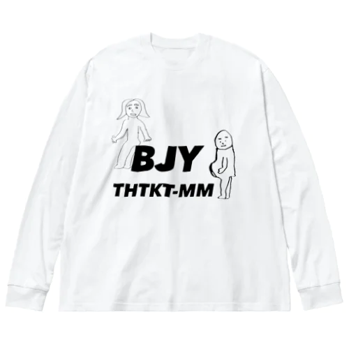 BJY 2 ビッグシルエットロングスリーブTシャツ