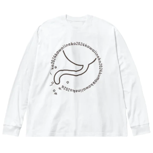 ああ・・・シッポが・・・可愛い猫2024 Big Long Sleeve T-Shirt