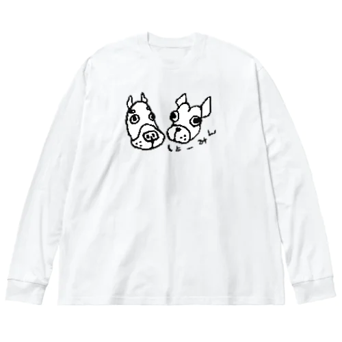 ゆるゆるしょーみん2（ほんのりドット風） ビッグシルエットロングスリーブTシャツ