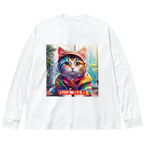 ねこの歌心♪ ビッグシルエットロングスリーブTシャツ