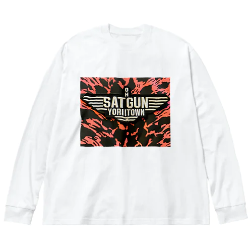 大里軍公認グッズ ビッグシルエットロングスリーブTシャツ