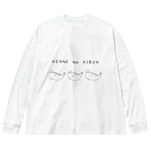 ねんねのきぶん ビッグシルエットロングスリーブTシャツ