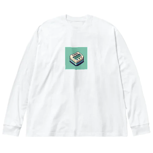 ドット絵「タイマー」 Big Long Sleeve T-Shirt