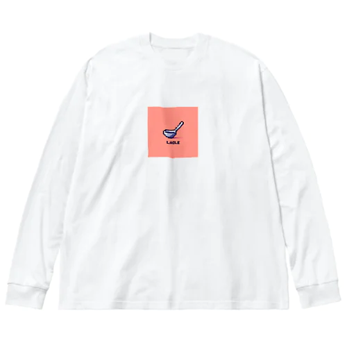 ドット絵「おたま」 Big Long Sleeve T-Shirt