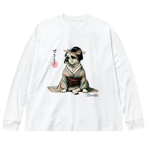 Japawan-zerumaru Big Long Sleeve T-Shirt