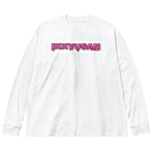 Ikkyusan Big Long Sleeve T-Shirt