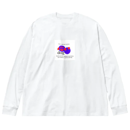 いつでも一緒 Big Long Sleeve T-Shirt