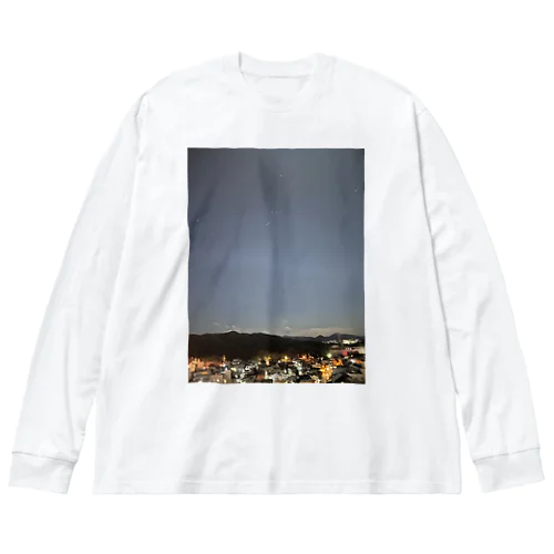 夜空を見上げるとオリオン座 Big Long Sleeve T-Shirt