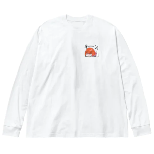 飲酒ちゃん ビッグシルエットロングスリーブTシャツ