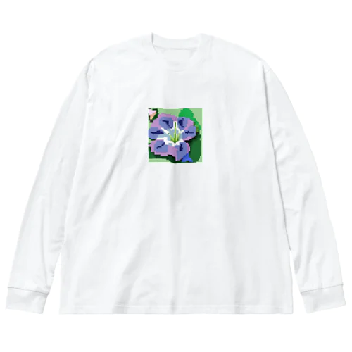 ドット絵のヒルガオ Big Long Sleeve T-Shirt