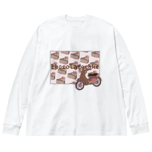 sweets cab / chocolatecake ビッグシルエットロングスリーブTシャツ