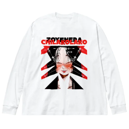 HYPER desire 006 ZOFUNIKA chilakolako Big Long Sleeve T-Shirt