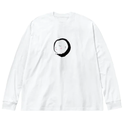 君がいつか書いた丸 Big Long Sleeve T-Shirt