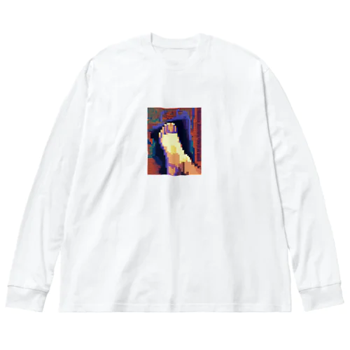 ぼんやりしているブレーキペダル Big Long Sleeve T-Shirt