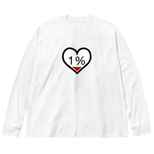 のこり残量1％ Big Long Sleeve T-Shirt