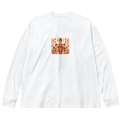 「ひな祭りプレゼント」のイメージを思い浮かべてみてください！ Big Long Sleeve T-Shirt