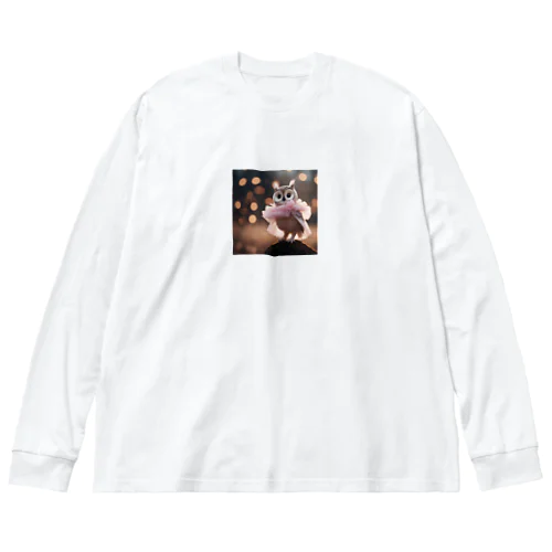 バレリーナふくろうちゃん Big Long Sleeve T-Shirt