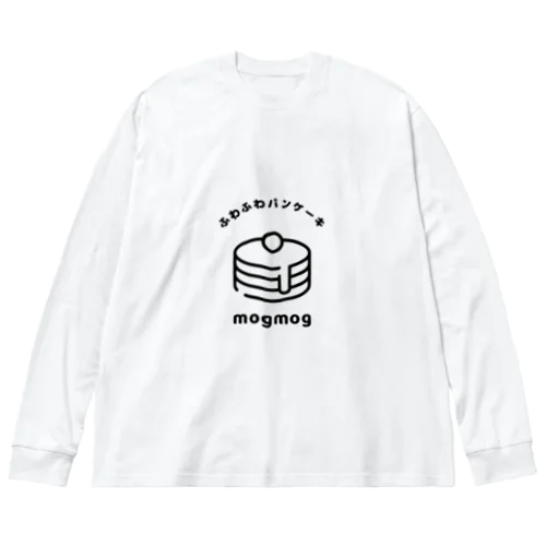 ふわふわパンケーキ Big Long Sleeve T-Shirt