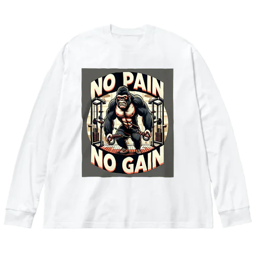 NO PAIN NO GAIN ゴリラ ケーブルクロス ビッグシルエットロングスリーブTシャツ