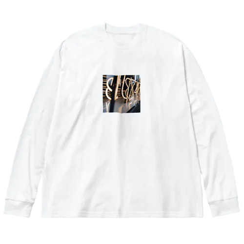 ハイブラな街並み Big Long Sleeve T-Shirt