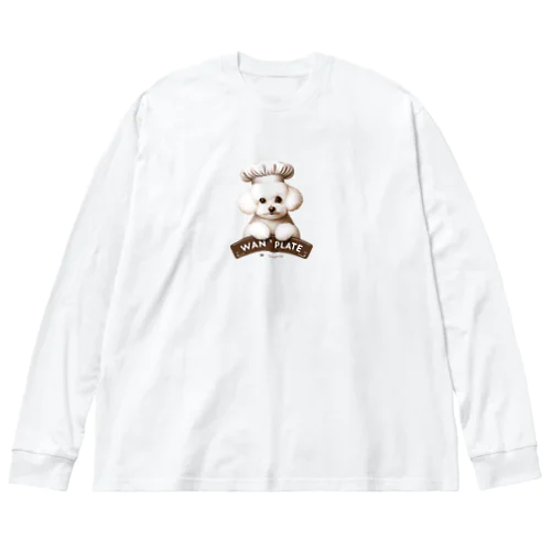 コックのライくん Big Long Sleeve T-Shirt