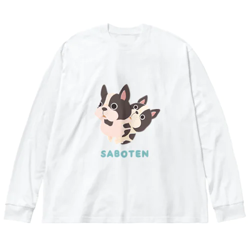 ふれんちぶる【SABOTEN-Kawaii】 ビッグシルエットロングスリーブTシャツ